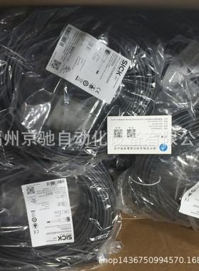 YF2A15-050VB5XLEAX2096240线缆现货YF2A14-150UB3XLEAX