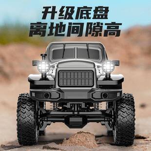JJRC新款仿真全比例RC模型男孩玩具灯光四驱高速避震越野皮卡车