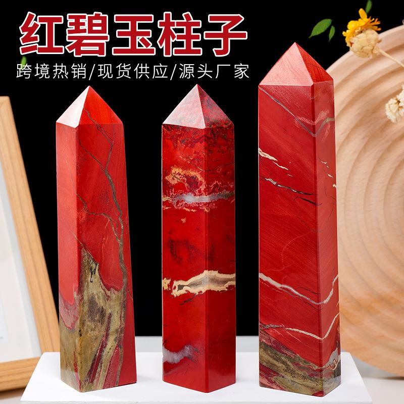 天然红碧玉柱摆件单尖四面水晶柱摆件工艺品产品