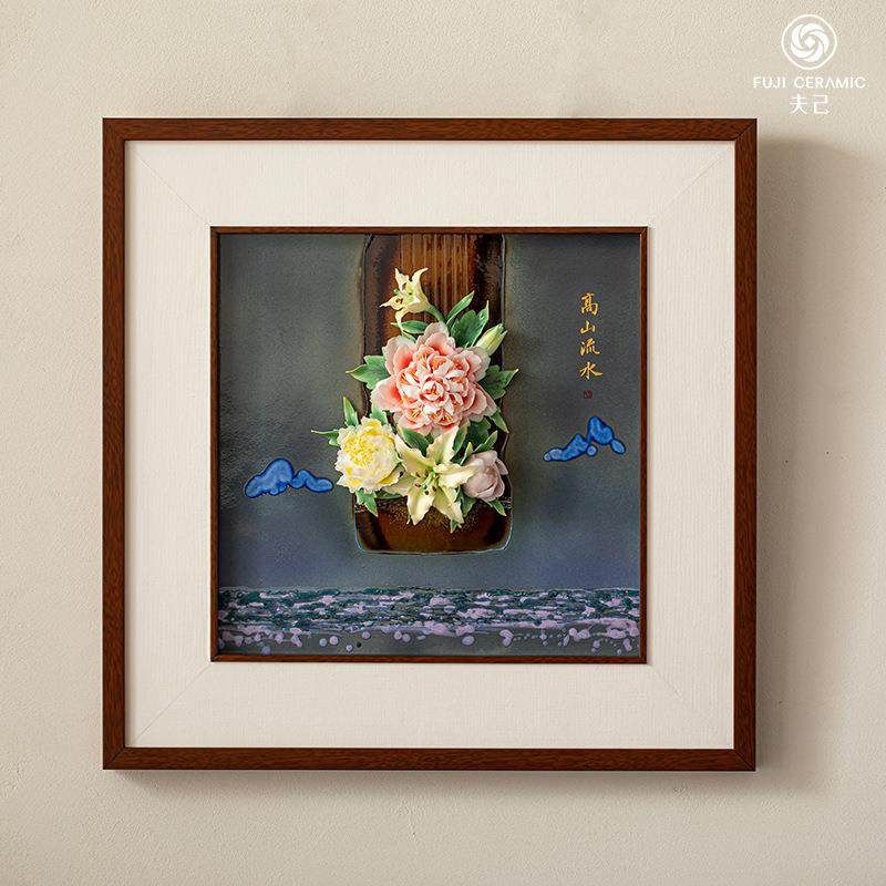夫己客厅手绘竖版壁挂玄关装饰画植物简约陶瓷现代壁画挂饰,纺织面料/辅料/配套,纺织机械配件,淘宝优惠券,粉丝福利购,淘宝优惠卷