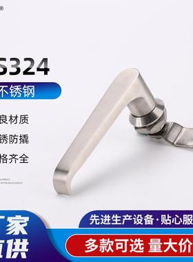ms324-2不带锁芯不锈钢MS324把手锁机械设备门锁执手锁配电箱锁