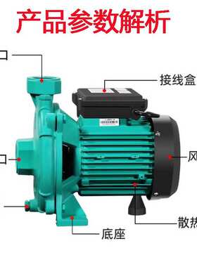 凌霄PLX热水循环泵太阳能增压泵自来水空气能耐高温循环离心水泵