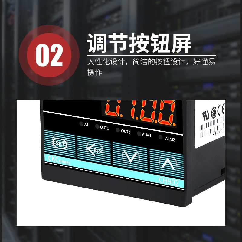 智能温控表温控仪CH402FK02-VM*AN智能PID恒温器长壳48*96长外壳