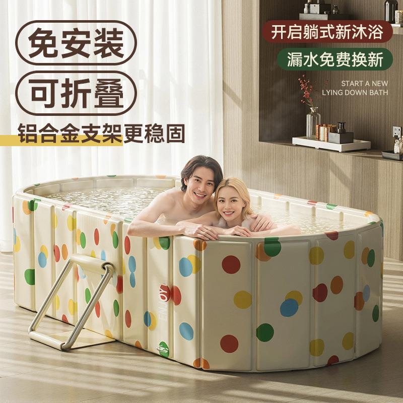 泡澡桶折叠大人家用浴缸成人洗澡桶全身婴儿童可坐浴盆双人沐浴桶