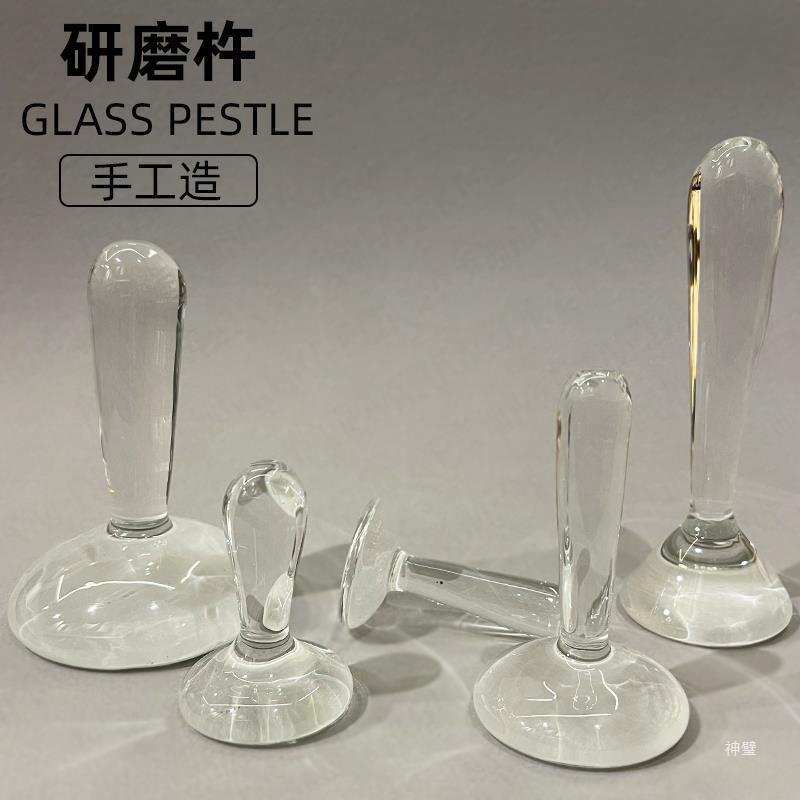 坦培拉矿物颜料画材杵水晶玻璃天然美迪油画色粉麦克颜料研垒德株