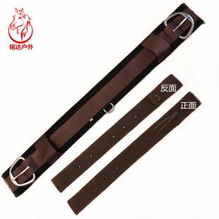 马鞍子马肚带综合鞍速度鞍舞步肚带马肚带马术马匹装备马鞍配件