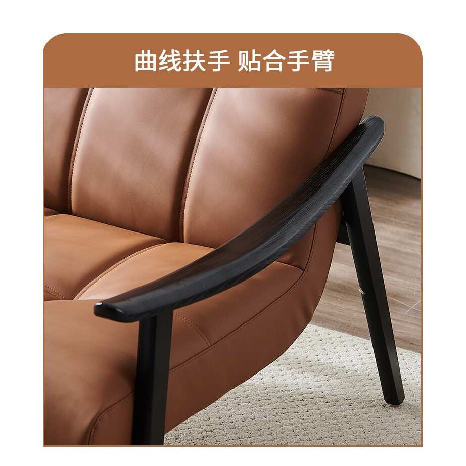 网红白蜡木单人沙发单椅意式极简设计师客厅椅子阳台洽谈休闲椅