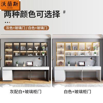 $学生$学习$桌双人书桌书柜一体桌实木办公桌电脑台式写字桌家用