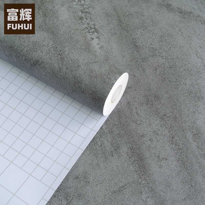 加厚防水粗水泥纹理自粘墙纸壁纸复古做旧装饰pvc波音软片HD-069