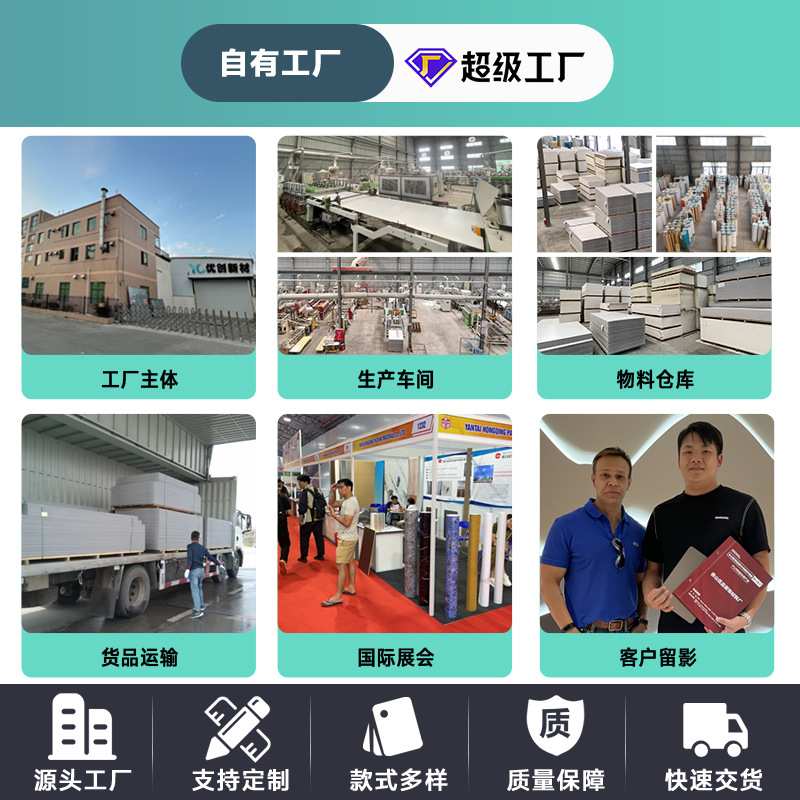 spc石塑锁扣地板石外贸厂家防潮地板胶酒店工程晶双卡扣pvc地板贴