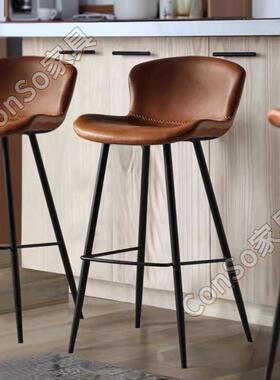 CSP2吧台椅子北欧前台椅岛台椅铁艺简约现代轻奢网红奶茶店酒