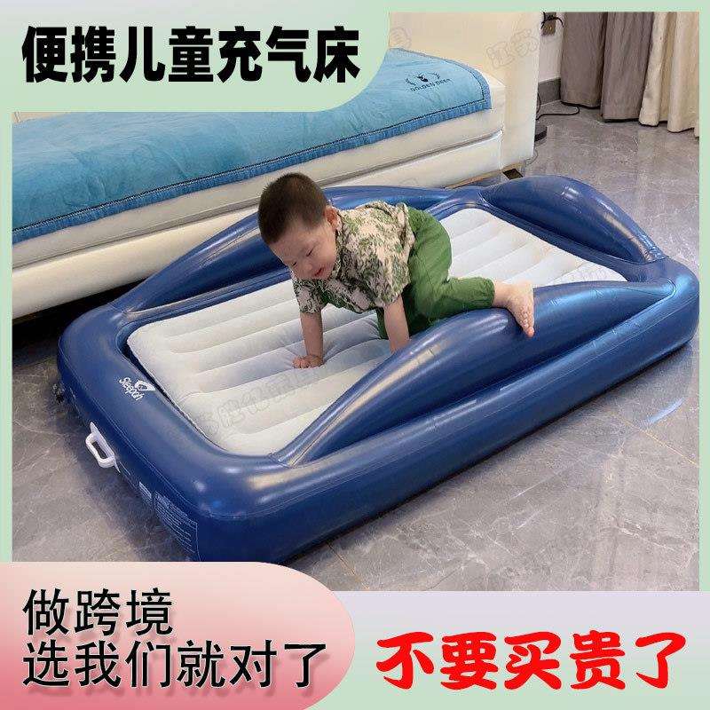 儿童充气床家用小孩气垫午睡床垫户外爬行充气垫双层加厚轻奢风