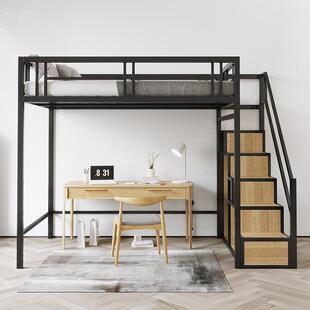 9U铁艺高架床复式二楼床单上层双层小户型省空间阁楼上铺公寓高低
