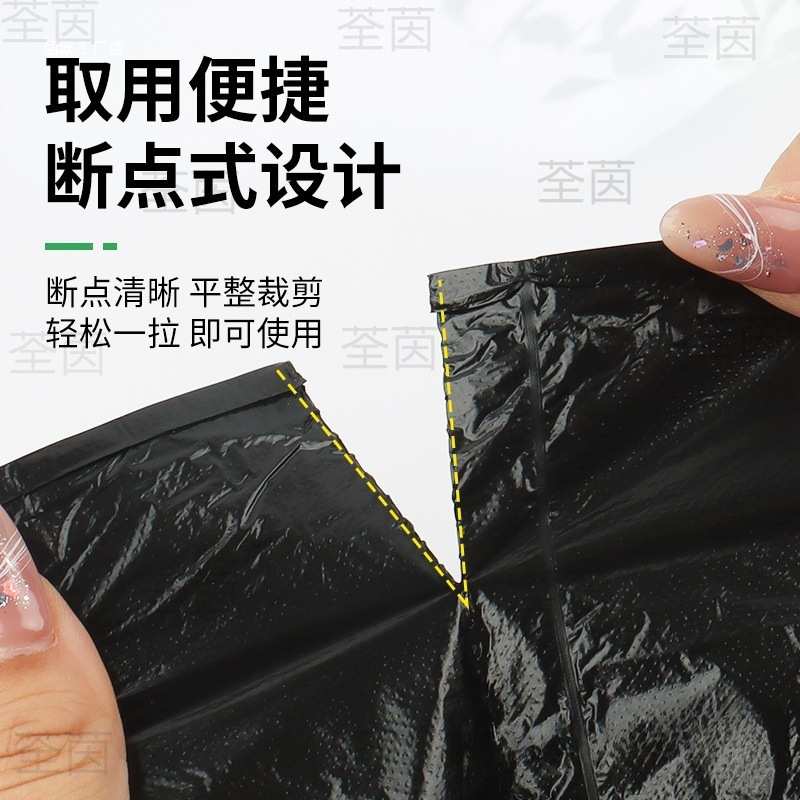 整箱黑色加厚垃圾袋手提式家用 办公室酒店餐饮商用塑料袋大号