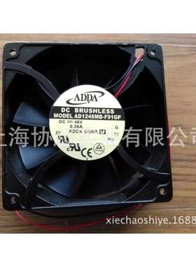ADDA散热风扇AD1248MB-F91GP1203848V0.36A通信机柜用