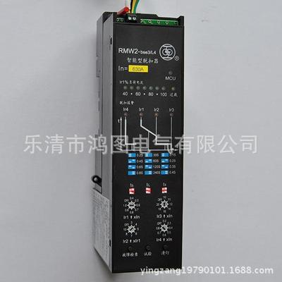 RMW2-BSE3/L4智能控制器