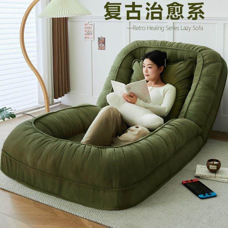 网红人类狗窝懒人沙发可躺可睡折叠卧室沙发床两用可拆洗单人沙发