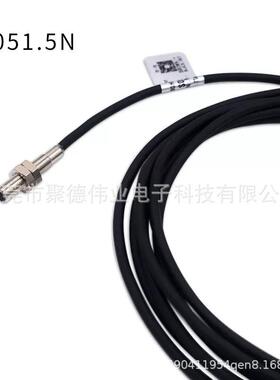 M3 M4 M5圆形接近开关 S030.8N S040.8N S051.0N金属传感