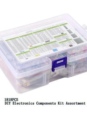 1818PCS元件盒大全直插电解电容LED发光二极管三极管1/4W电阻