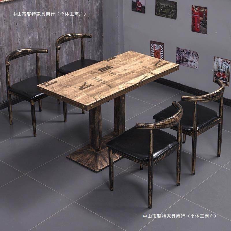 铁艺复古主题西餐厅酒吧奶茶咖啡店小吃烧烤店工业风快餐桌椅组合,玩具/童车/益智/积木/模型,毛绒/玩偶/公仔/布艺类玩具,淘宝优惠券,粉丝福利购,淘宝优惠卷