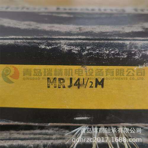 RHP英制圆柱滚子轴承MRJ4-1/2M114.3mmX238.125mmX50.8mm