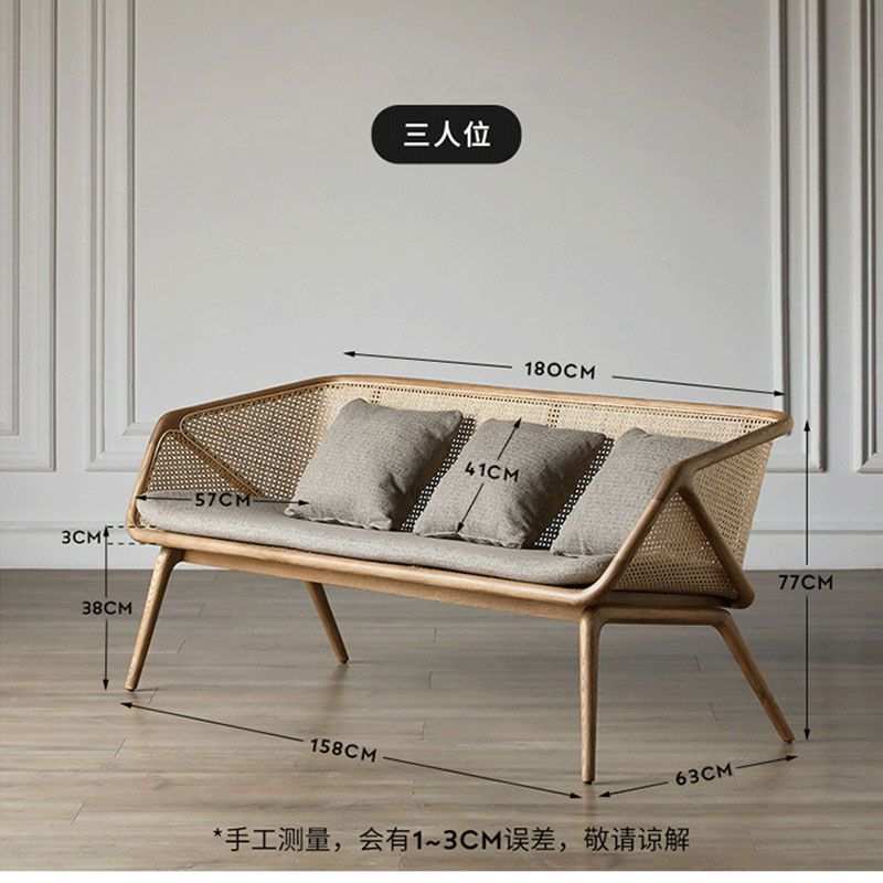 北欧藤编沙发中古简约设计师客厅休闲实木沙发椅组合复古藤木躺椅