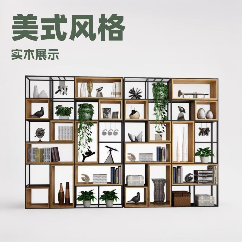 美式LOFT实木展示隔断架客厅铁艺置物架子餐厅多层落地屏风书架