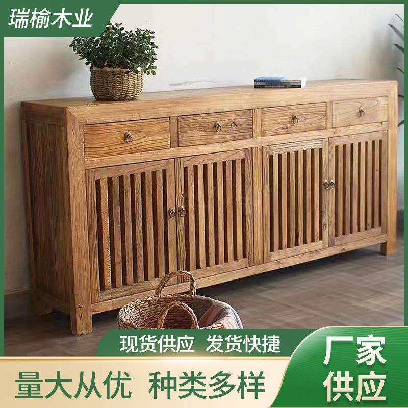 老榆木斗柜木质电视柜新中式玄关储物柜收纳柜多层落地柜餐边柜