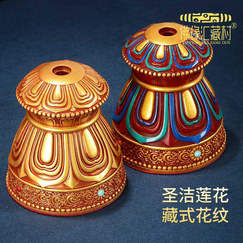 彩绘财神幡底座转金轮招财箭座子锡杖树脂彩绘手摇底座摆件