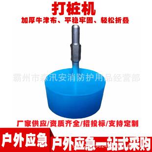 户外手提式打桩机公路护栏入土埋桩机四冲程防汛汽油打桩机