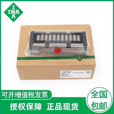 INA平面滚子轴承PR14044-GR1/0-5PR14089-GR1/0-5现货