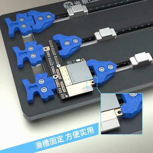 i米景卡具T22 T23 K22 K2B3Pro多功能耐高温维修手机主板夹具散热