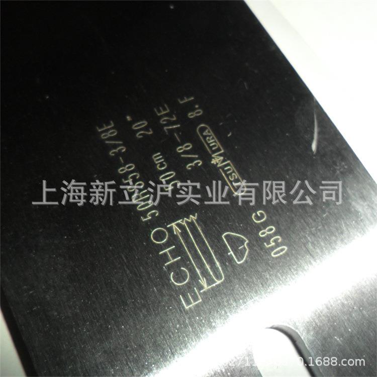 适配共立ECHO爱可CS-680CS-610伐木锯链锯20寸72节合金导板链板