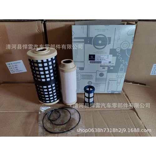P550954PF9806KITA0000904551A0000904251E429KPD243-3滤清器