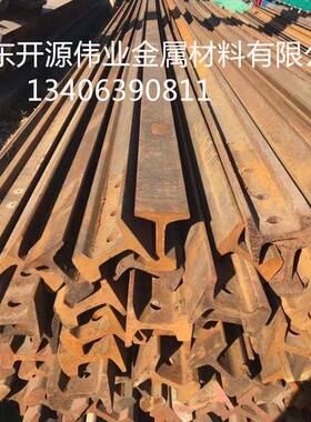 现货供应国标钢轨重轨P38P43P50P60再用钢轨U71Mn5Mn旧重轨