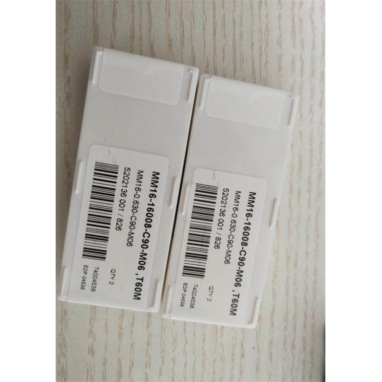 山高U钻中心钻MM16-16012-6060-E06T60M瑞典原装