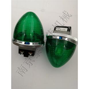 丸安MARUYASUNB261OL指示灯桃形灯A30PDH11