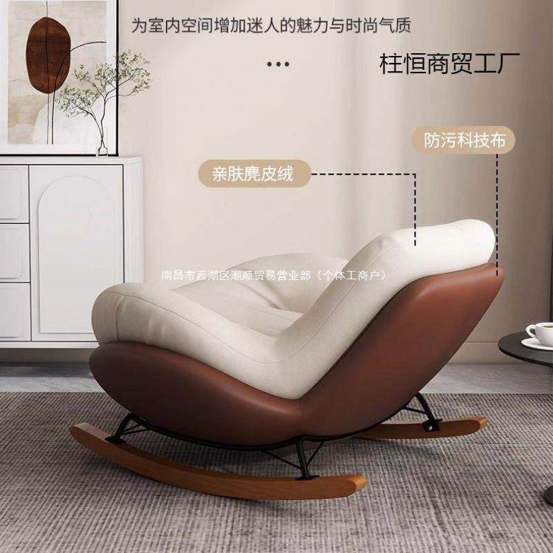 企椅摇椅网红懒人躺椅沙发单人躺椅客厅卧室家用室内休闲椅包,农机/农具/农膜,其它农用工具,淘宝优惠券,粉丝福利购,淘宝优惠卷