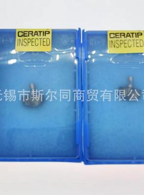 京瓷DRA钻头DA0920M-GMPR1535DA1050M-GMPR1535