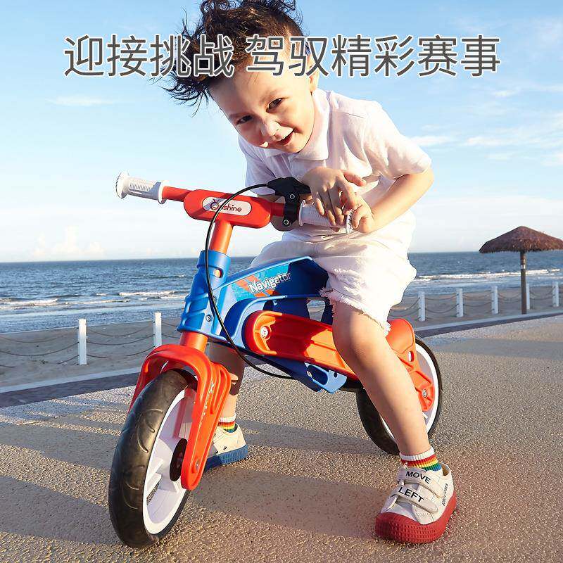 儿童平衡车无脚踏3岁幼儿宝宝滑步车小童滑行溜溜自行车竞技两轮