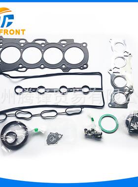 04111-28133大修包适用于丰田凯美瑞03款ACV302AZFE发动机