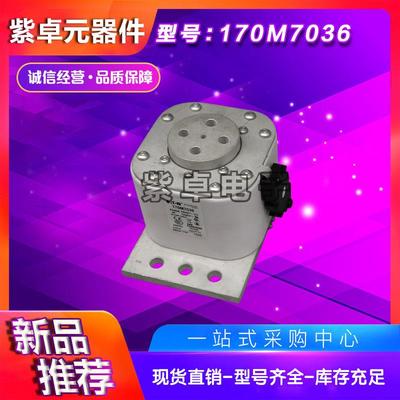 170M7163170M7499170M7595伊顿巴斯曼快速熔断器保险丝底座