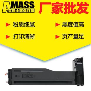 适用m436n粉盒CF256AM436dn墨盒HP56AM436nda硒鼓m433粉盒
