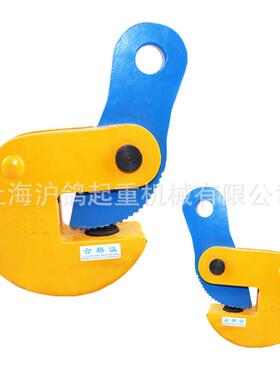 直销DFQ型翻转钢板吊钳起重吊钳合金钢吊钳竖吊工字钢高强