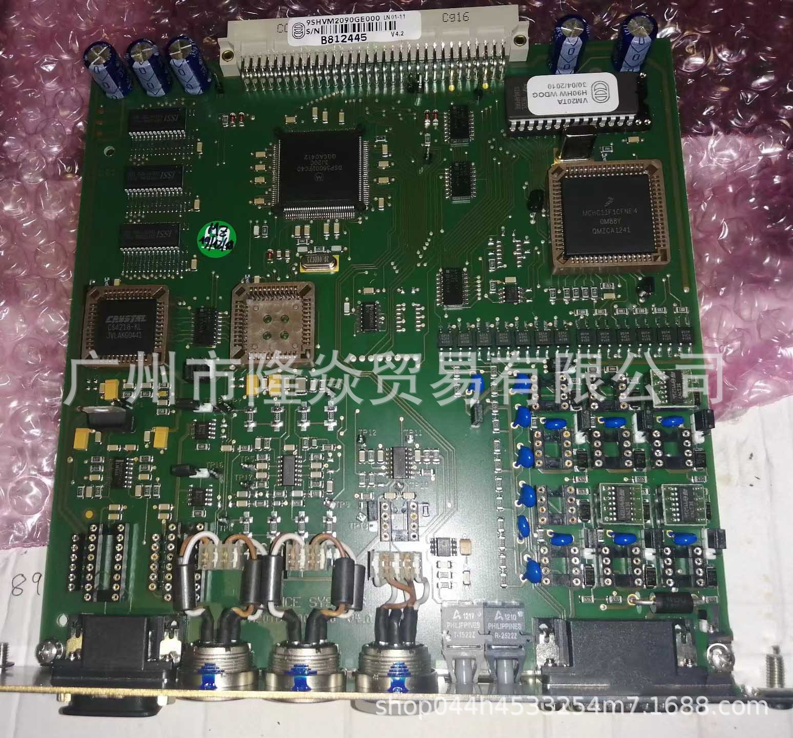 Balance Systems控制主板GAP ELIMINATOR UNIT面板9SHVM2090GE000