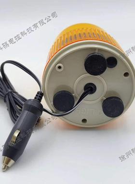 Q-light可来特S100M-24-A警示灯带2米线随车起重机吊机高空车