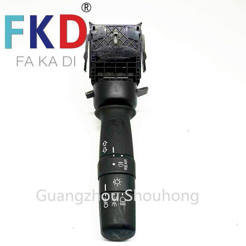 35255-T9A-F01适用于飞度-锋范-哥瑞汽车大灯组合开关直销