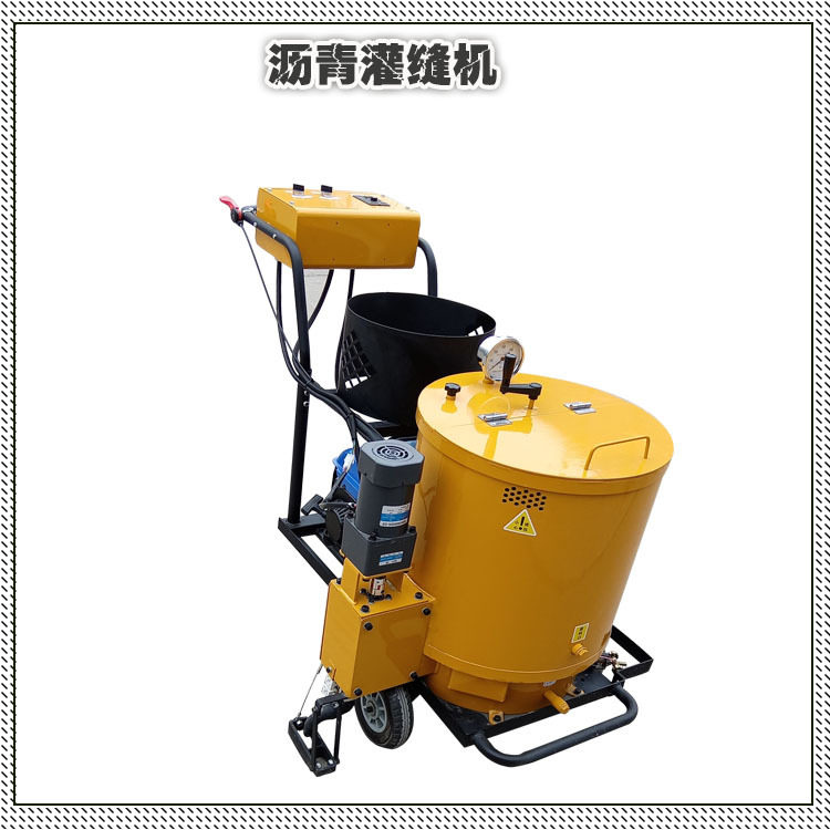 手推式60L马路裂缝修补机 油漆路面填缝灌缝机 多功能填缝机