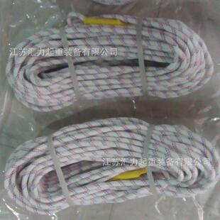 江苏泰州静力绳10.5mm*50m登山绳11mm100m高强涤纶绳