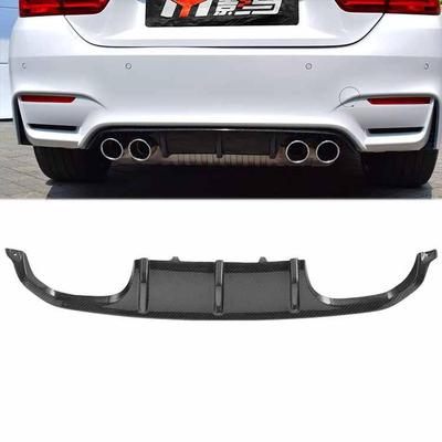 适用于宝马F80/F82/M3/M4改装碳纤维后唇包围后扰流MP尾唇扩散器